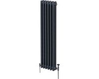 MonsterShop Monster Group BV Verticale 3-kolomsradiator - grijs - 1800x292 mm - 3957btu