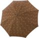 Doppler Manufaktur Cottage Elegance Stokparaplu 91 cm - 106cm Diameter - bruin gemusterd