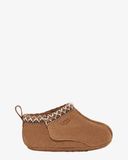 UGG Baby's bottine marron clair pour bébé
