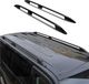 Mercedes Citan W420 2021-26 L1 Court Alu Noir Barre de toit longitudinale