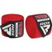 Rdx Sports Protège-aine Rex