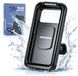 Wegman Telefoonhouder Fiets Waterdicht - Bedienbaar Touchscreen - Universeel - IP67