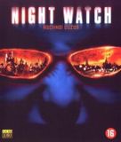 Megamoviestore Night Watch (Blu-ray)