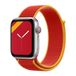 Apple Sport Loop Apple Watch 38mm / 40mm / 41mm / 42mm China