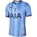Tottenham Maillot extérieur enfant 2024/25
