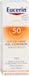 Eucerin Protective Cream Gel Oil Control SPF 50+ 50 ml