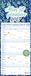 Familientimer Korsch Verlag Familientimer Alles ist planbar 2027