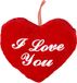 Duckiez Nv Lg-Imports Pluche rood hart kussen I Love You 22 cm