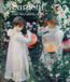 Sargent: Rizzoli Sargent The Masterworks Hardcover