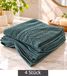 4 serviettes en éponge 100 % coton avec motif environ 50 × 100 cm vert foncé
