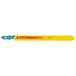 Starrett Metalen decoupeerzaagbladen, verpakking van 5 stuks, BU424-5 bimetalen zaagbladenset met uniforme schacht voor rechte sneden, compatibel met Bosch Dewalt Hitachi Festool Milwaukee