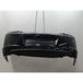 Opel Pare-choc Arrière Opel Insignia Phase 1 2009-2013 ♻️ Ref Oe. 20972990 - Garantie À Vie