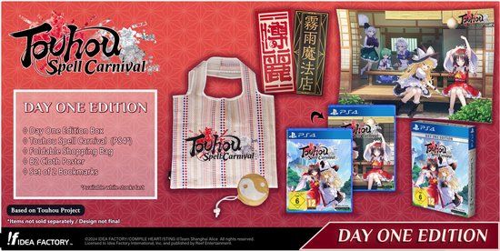 Idea Factory Touhou Spell Carnival - Day One Edition (PlayStation 4)