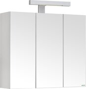 Allibert toiletkast 60cm piano halogeen 3dr wit