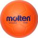 Molten H0C600 Handbal