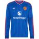 adidas Manchester United Maillot Extérieur 2026/27 Ligue des Champions Manches Longues Taille 3XL