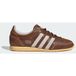 ADIDAS ORIGINALS Baskets basses 'Japan' marron / greige