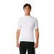 Rip Curl 2026 Hommes S-Series UPF Perf Lycra Gilet à Manches Courtes - Blanc