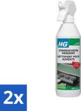 HG 2 x Zonneschermreiniger 500 ml