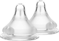 Lansinoh NaturalWave® Speen XS 2 stuks