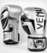 Venum Elite Bokshandschoenen Unisex Volwassenen 14 oz Zilver/Zwart