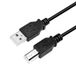 LogiLink CU0007B câble USB USB 2.0 2m Noir