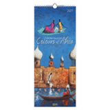 Korsch Verlag Colours of Africa Kalender 2027