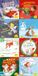 Pixi-Weihnachts-Box Carlsen Verlag GmbH Pixi-Weihnachts-Box 41: Pixis Weihnachtszauber (8x8 Exemplare)