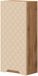 Vicco Lotta Armoire de salle de bain – 20 x 72.6 cm Chêne/cachemire avec structure carrelée