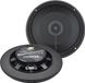 ESX VISION VMS62B Haut-parleur coaxial marin 2 voies, 16,5 cm