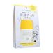 BCL Kansosan Moisture UV Essence SPF 50+ PA++++ 50ml