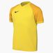 NIKE Nike Trophy VI Short Sleeve Jersey baby-jongens Shirt