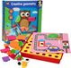 Lobbes Shantou Qunsheng Toys Vormenpuzzels met Kleurenkaarten, 33dlg.