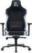 Newskill Banshee Professional Gamingstoel, zwart en blauw