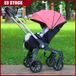 Warm house EU VOORRAAD 4-in-1 kinderwagen Multifunctionele pasgeboren kinderwagen Opvouwbare mandtype stoel Lichtgewicht reiswagen autostoel