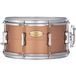Pearl Primal Snare Collective 13x7 pouce caisse claire en cuivre
