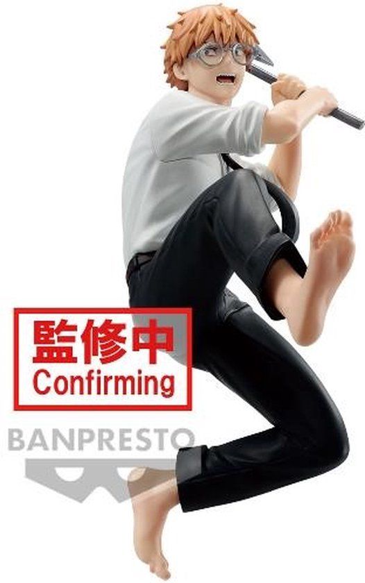 Banpresto Co., Ltd. Banpresto Chainsaw Man - Vibration Stars - Denji Standbeeld 12cm