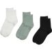 Esotiq Chaussettes Keithan (x3)