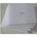 Pfannenberg Tapis filtrant IP 54 Filtre (l x h x p) 330 x 280 x 85 mm Pièce 5 pièce(s)