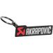 Akrapovic Porte-clés horizontal