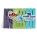 Rosaenzo Minerva Stecca Springs Moplen Reuzen, Multi kleuren, One Size