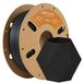 Filament d'imprimante 3D - PLA mat, 1,75 mm - Filament FDM - Diamètre précis - Bobine propre de 1 kg enroulée - Noir