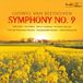 Blomstedt/Staka Beethoven: Symph. No. 9 - Herbert Blomstedt