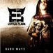 Esther Wtii Records LLC Dark Ways