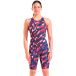 Arena Maillot de bain Powerskin ST Next LE OB