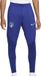 Nike Atlético Madrid Sportbroek Mannen Blauw Maat S