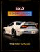 JDM RX-7 Coloring Book - 22 Detailed Illustrations – Volume 1