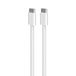 PURO PUCCCFABK415MTWHI USB-kabel USB 2.0 1,5 m USB C Wit