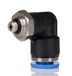 RS PRO Hoekschroefdraadadapter, schroefdraad-tot-buis, kunststof, M5-stekker, 9,9 kg/cm², 990 kPa, verpakking van 10 stuks