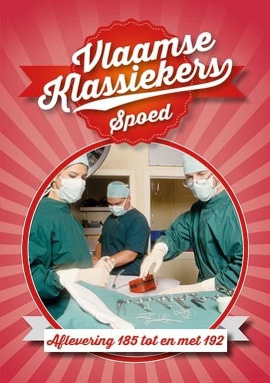 Tv Series Vlaamse Klassieker Spoed 185 192 DVD dvd